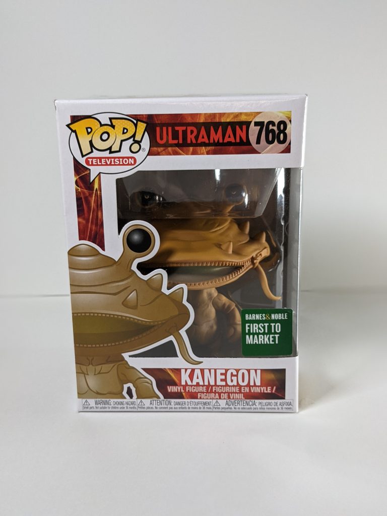 Kanegon Funko Pop! #768 Ultraman